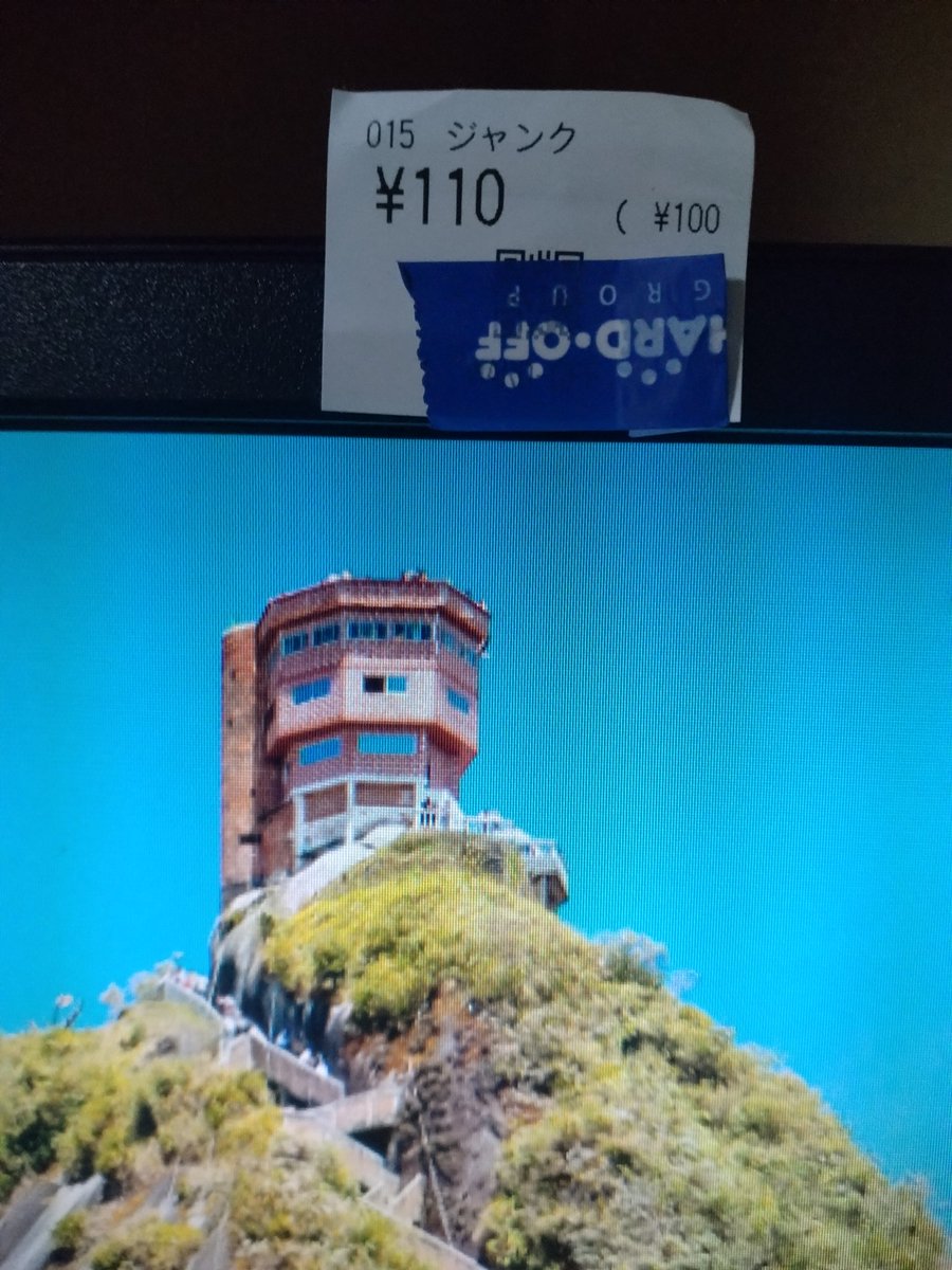 赤セイバー＠ｼﾞｬｽﾀｳｪｲ tweet media