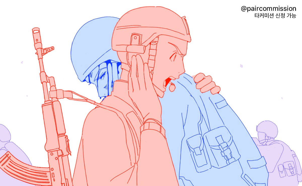 페어 전문 커미션 tweet media