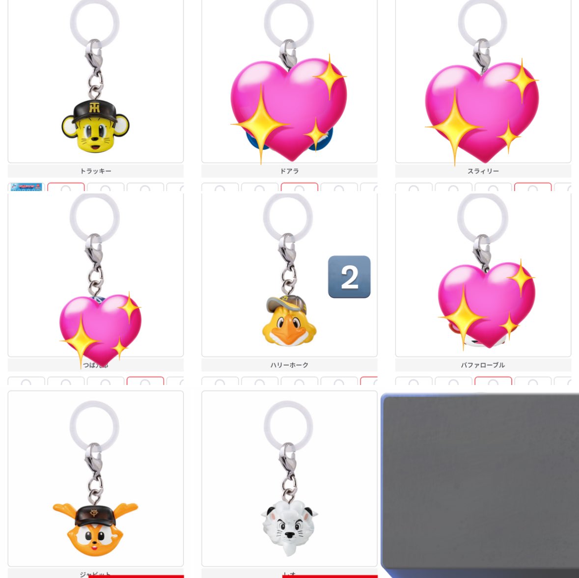 🏹🩷 tweet media