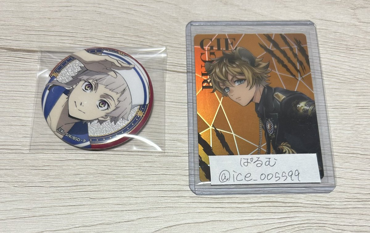 ぱるむ tweet media