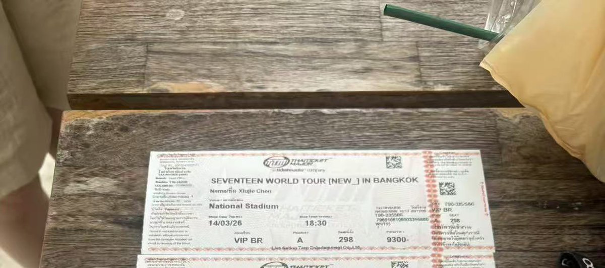 แพรน่าาาา💕 tweet media