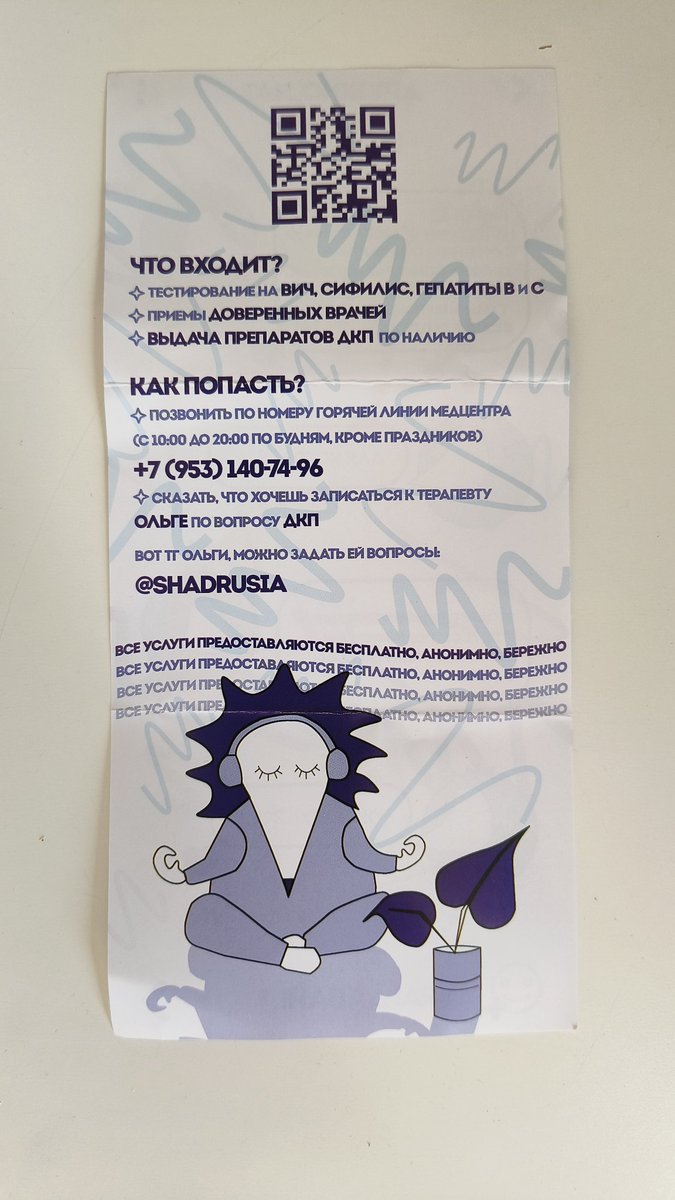 Claud Rainwall tweet media