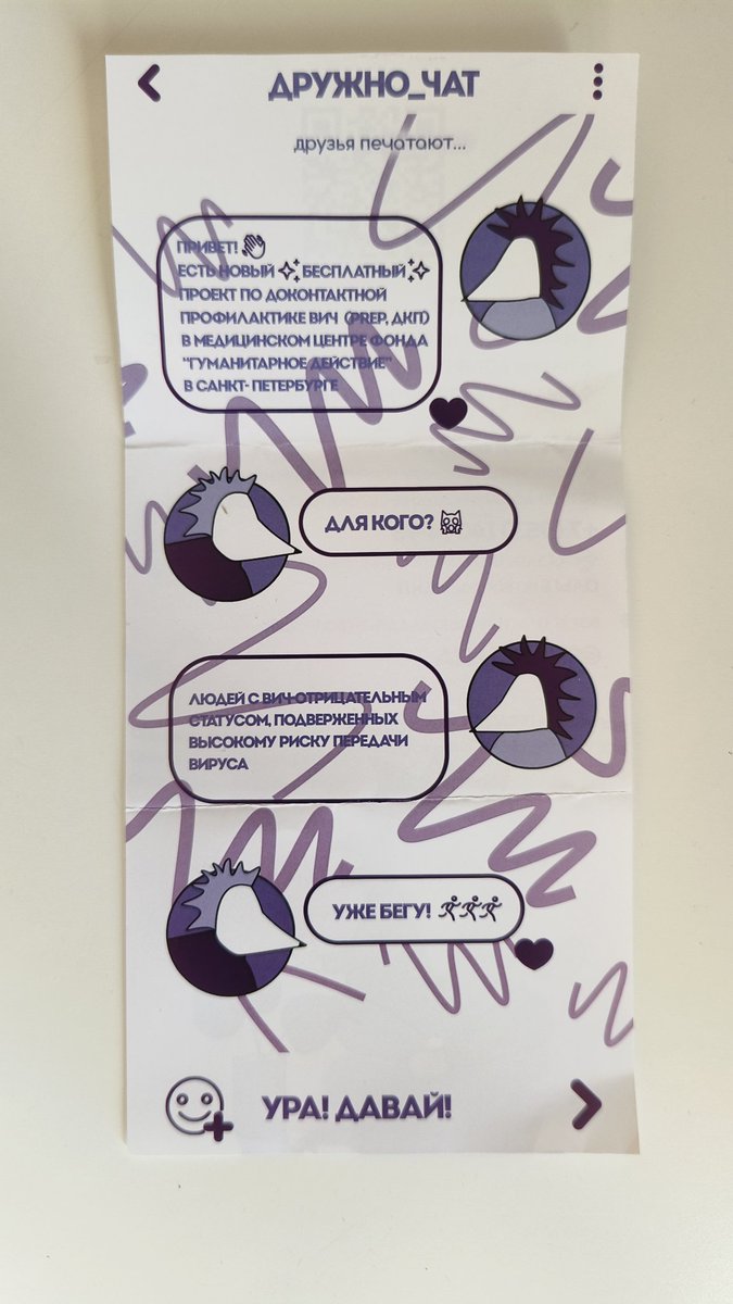 Claud Rainwall tweet media