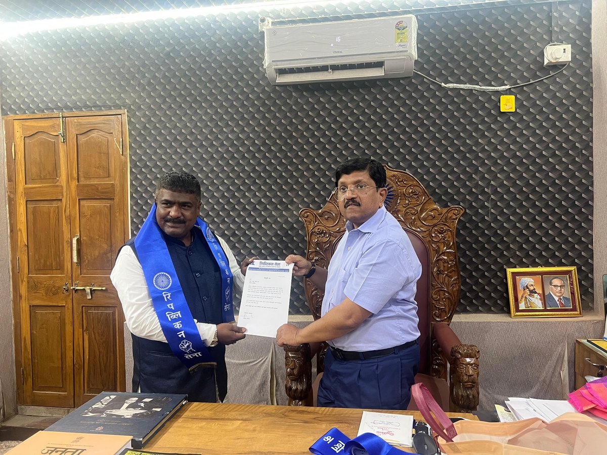 रिपब्लिकन सेनेच्या अल्पसंख्याक सेलच्या महाराष्ट्र अध्यक्षपदी आयु. अब्दुल शकिब शेख यांची नियुक्ती करण्यात आली आहे! 

नवीन जबाबदारीबद्दल हार्दिक अभिनंदन व पुढील वाटचालीस मनःपूर्वक शुभेच्छा!

#DrBabasahebAmbedkar
#AnandrajAmbedkar #RepublicanSena #SocialJustice