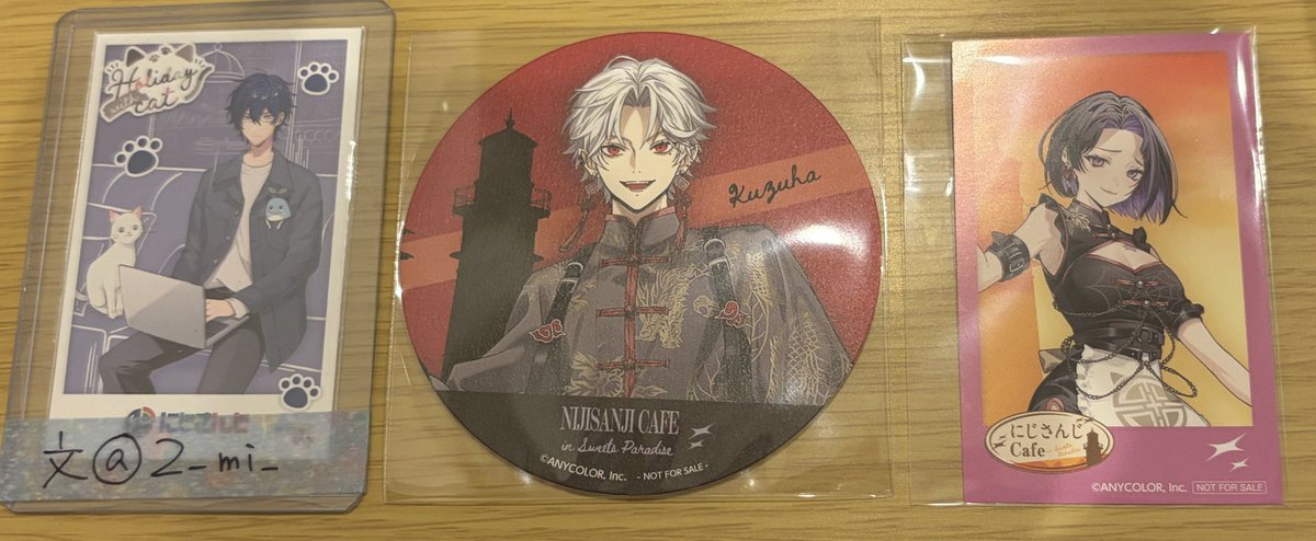 文(ふみ)_取引垢 tweet media