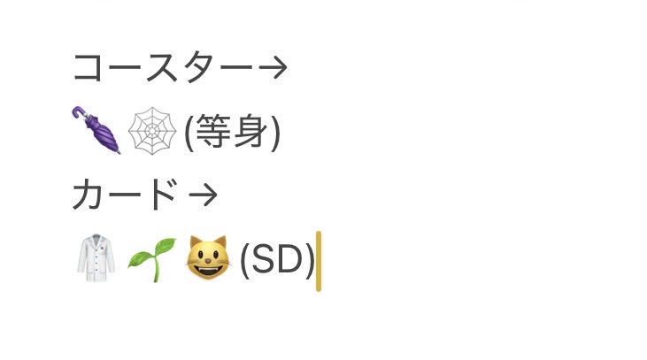 文(ふみ)_取引垢 tweet media