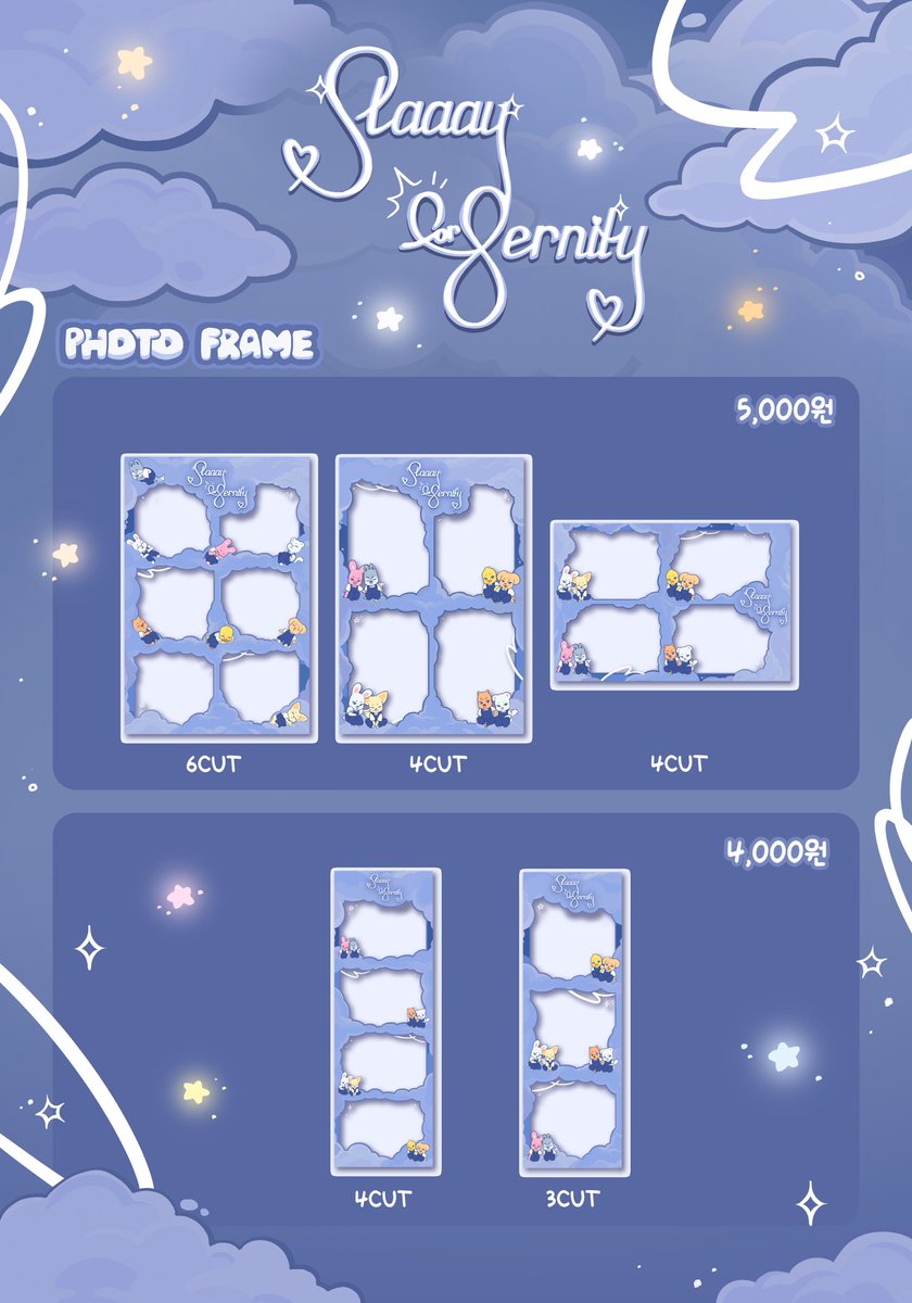 𝐒𝐭𝐚𝐚𝐚𝐲 𝐟𝐨𝐫 𝟖𝐞𝐫𝐧𝐢𝐭𝐲 tweet media