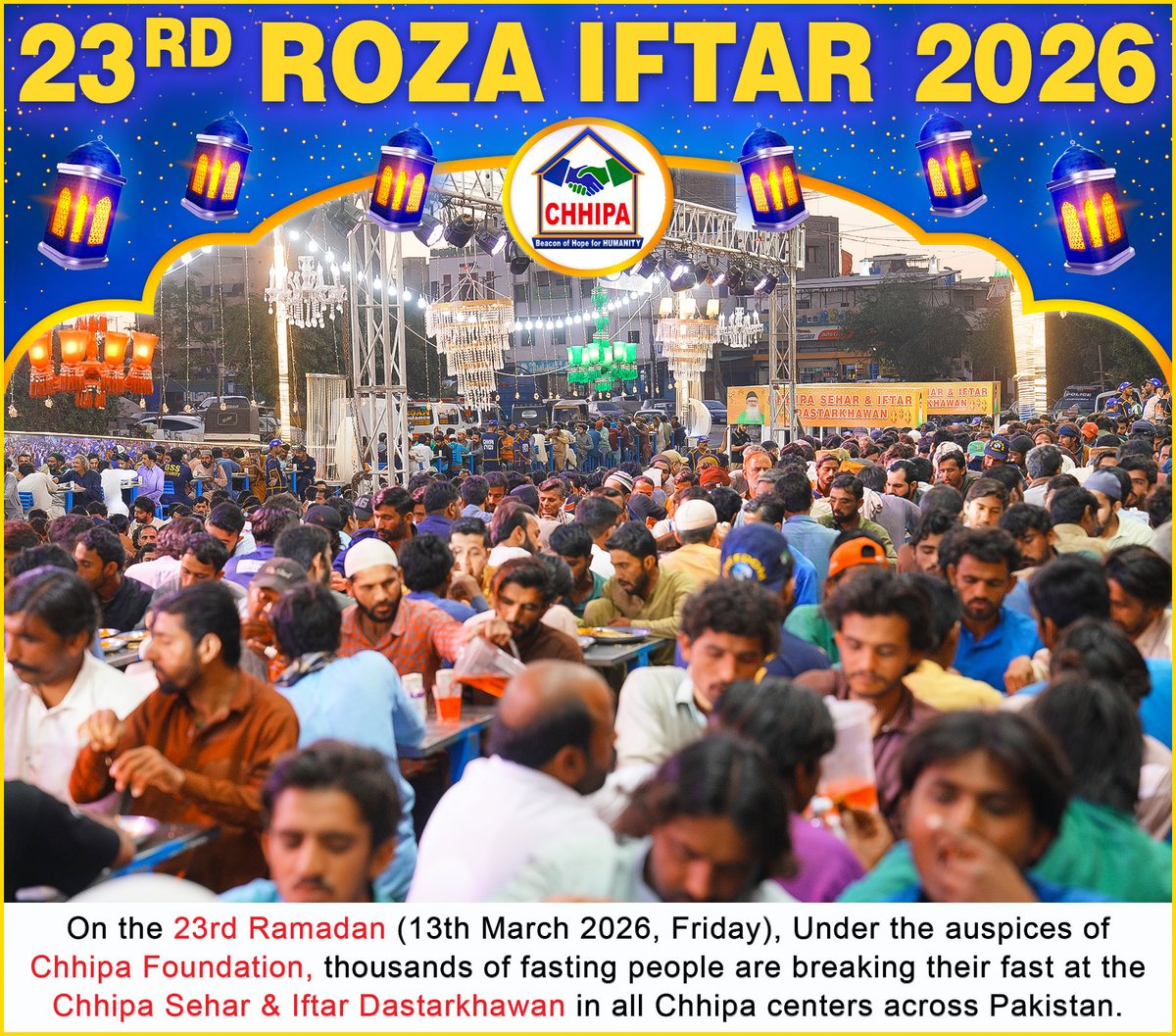 #ChhipaDastarkhawanSeharIftar #Sehri #iftari #Ramadan #Iftar #Ramzan #Ramadankareem #Ramadan2026 #ChhipaWelfare #Chhipa #RamzanChhipa