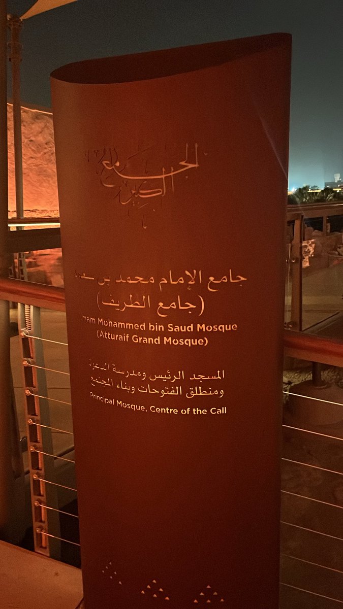 محمد الزهراني tweet media