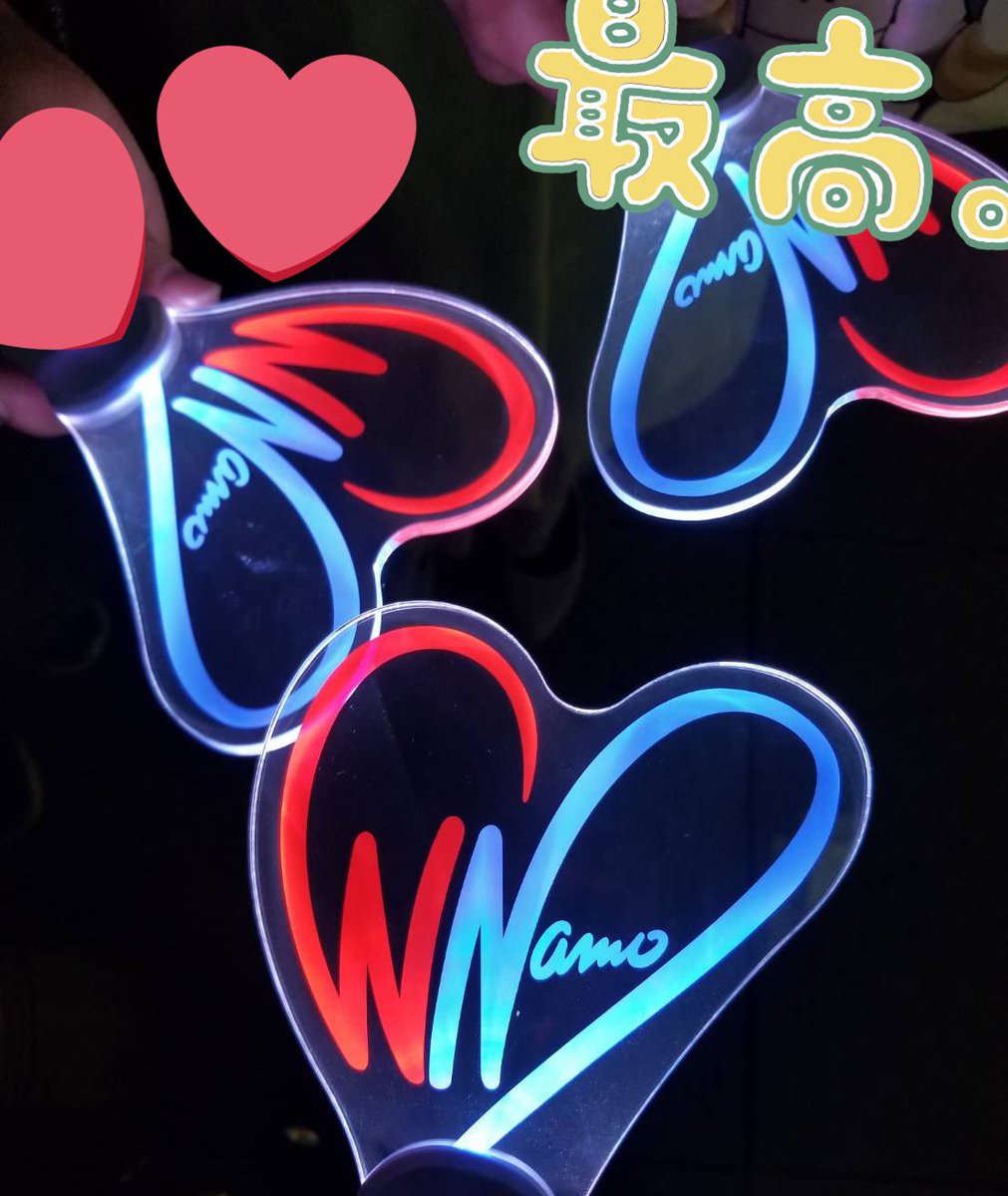 彩楓🍁いろは tweet media