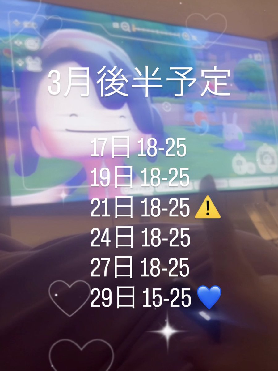 ひな🐣ྀིこっとんど〜る tweet media