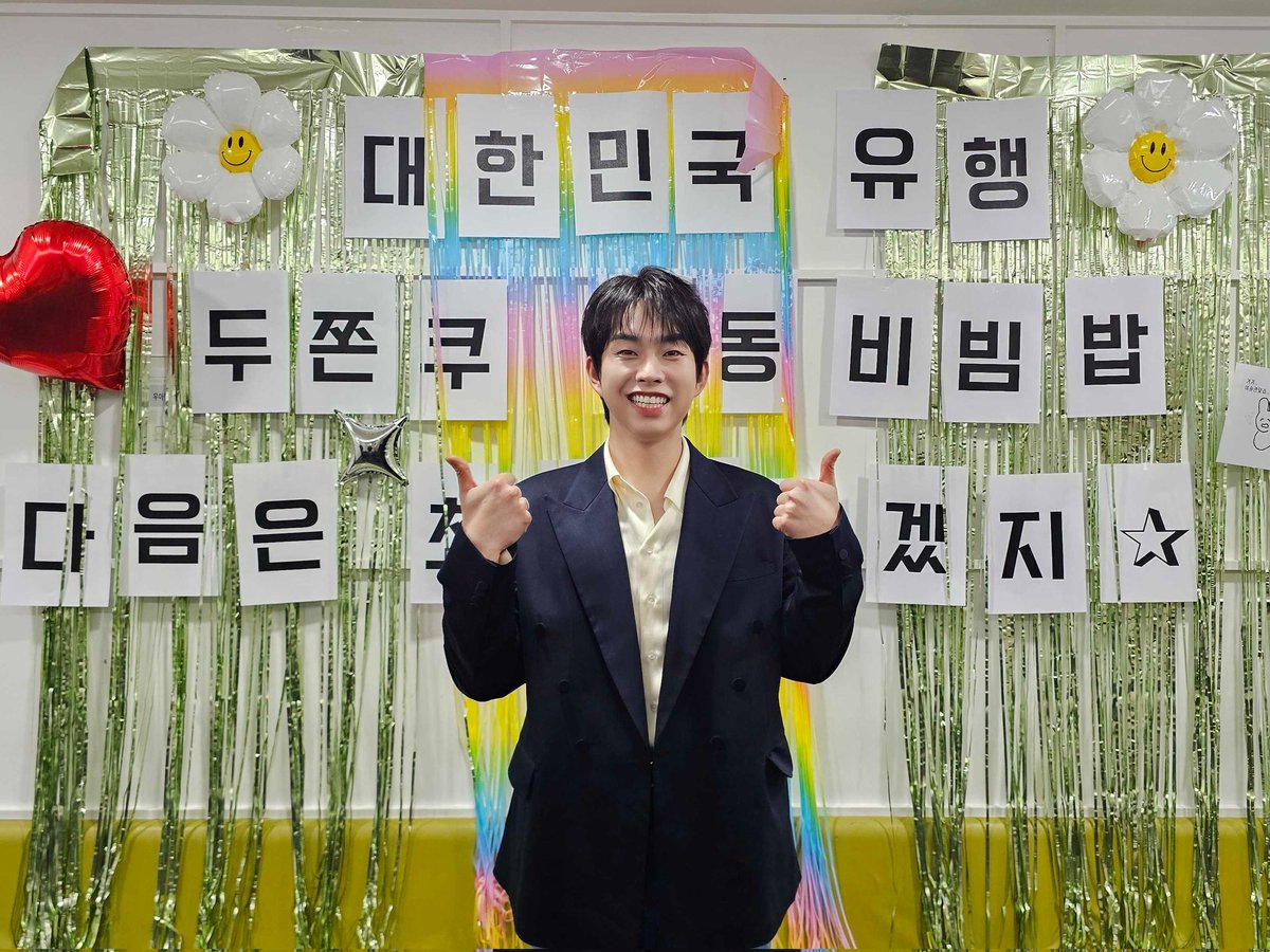 BAND LUCY | 밴드 루시 tweet media