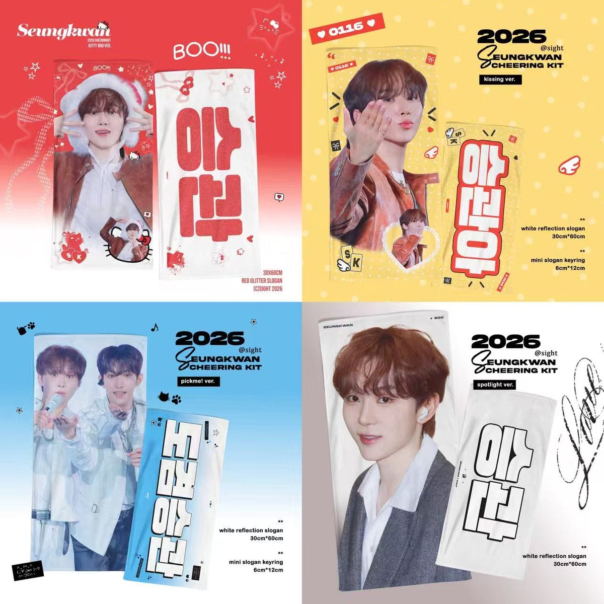 Melody - PH GO and Pasabuy tweet media