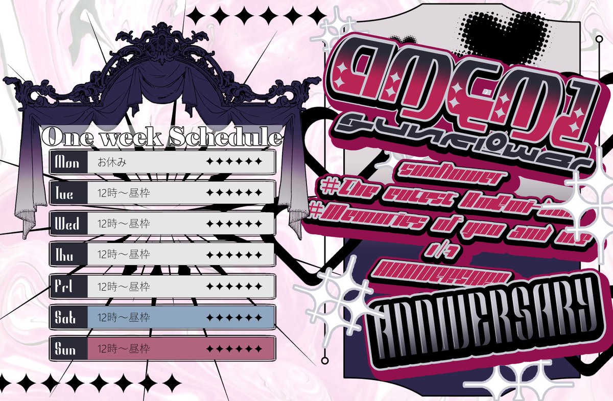 雨海🌂🌧🌊 tweet media