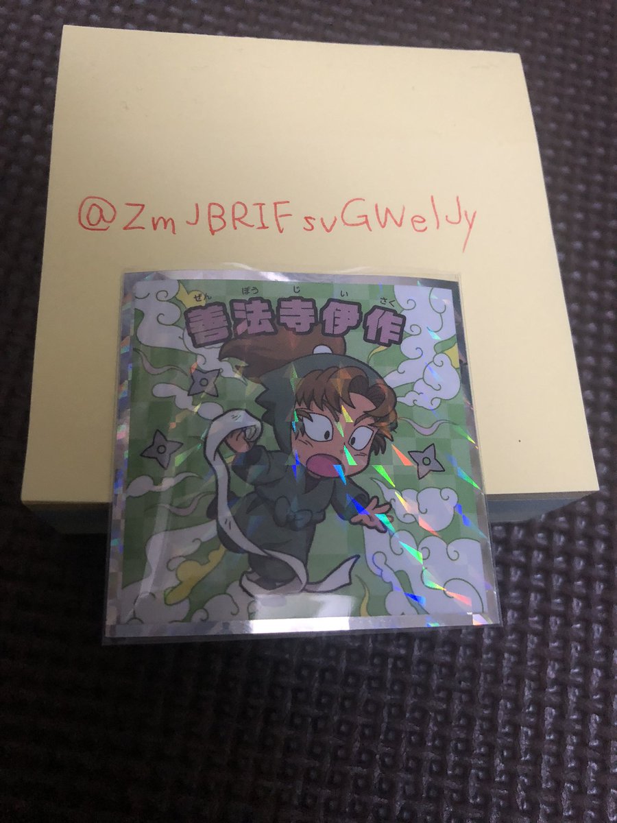 きなこ tweet media