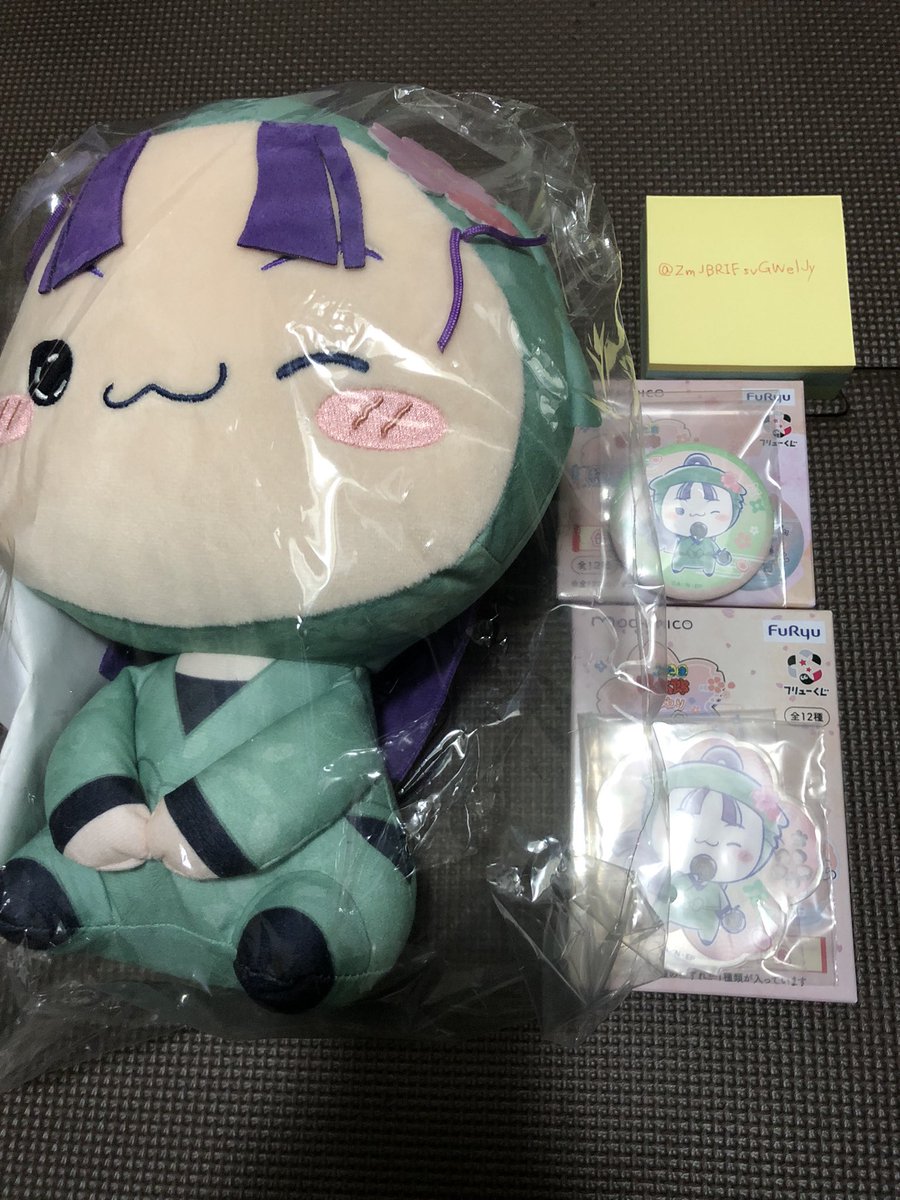 きなこ tweet media