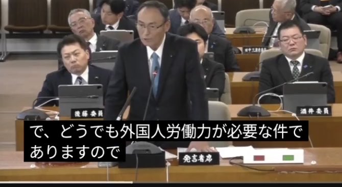 チューリップ🌷福井大好き💕 tweet media