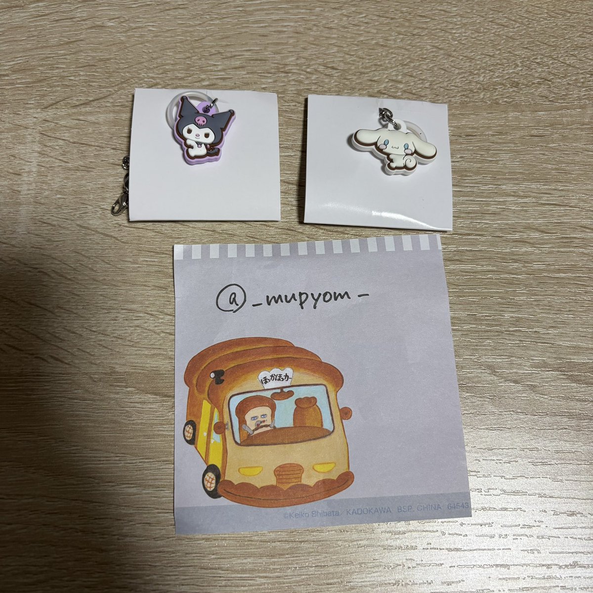 mu @ ツイフィ必読 tweet media