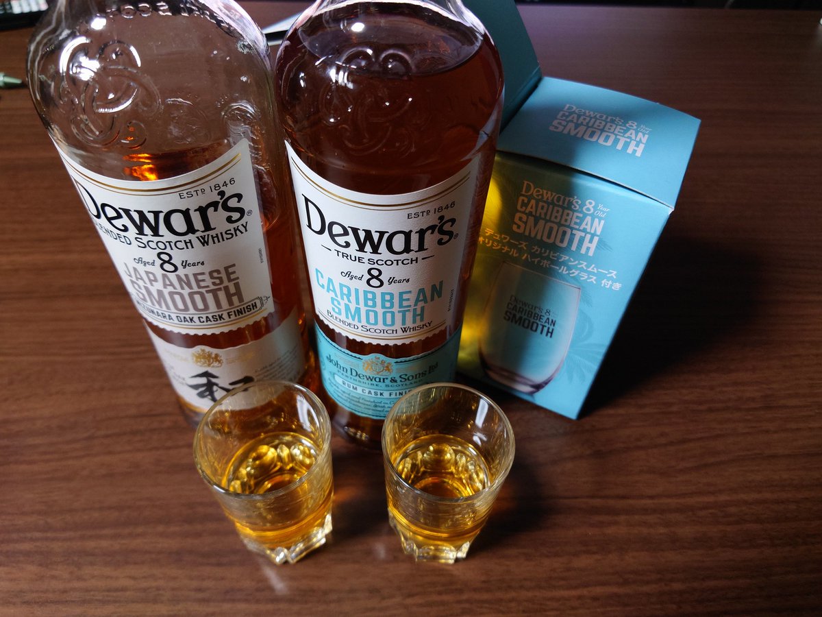 __prier__'s tweet photo. 昨夜はデュワーズjapanese smooth を開栓したので、今宵はcaribbean smoothを開栓
ミズナラとラム樽
全く違うけどどちらも美味ですね
＃TWLC https://t.co/NEADdUMwXt