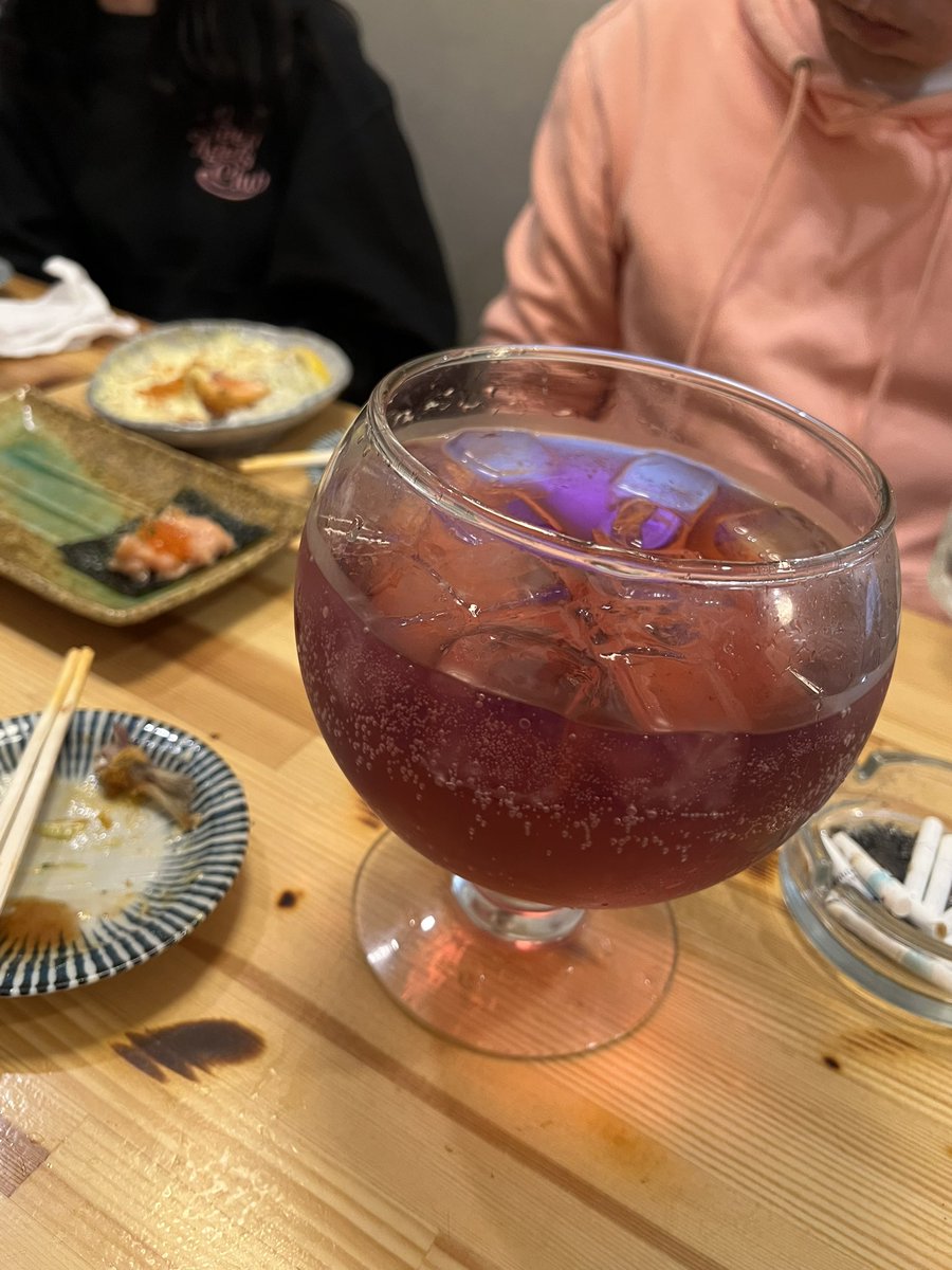 頑張ります