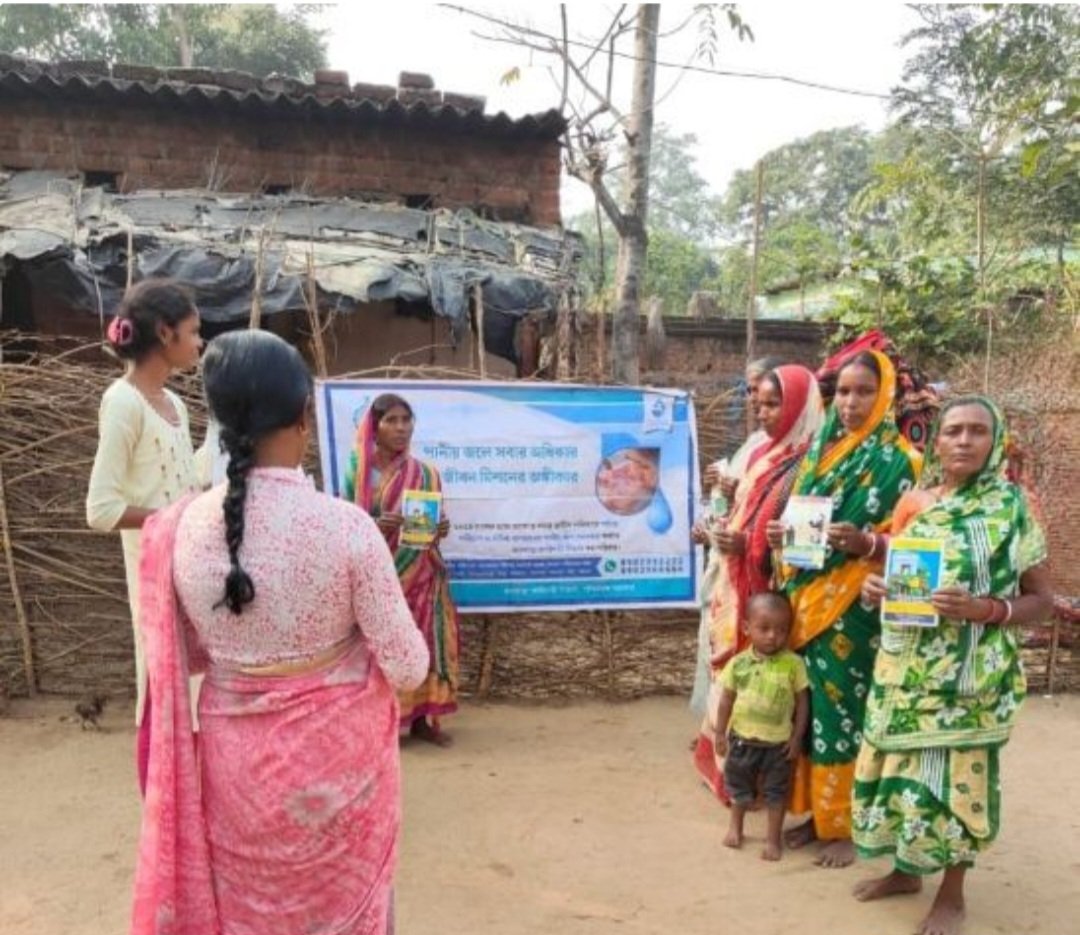 EE Purulia Division PHED (@ee_purphed) / Posts / X