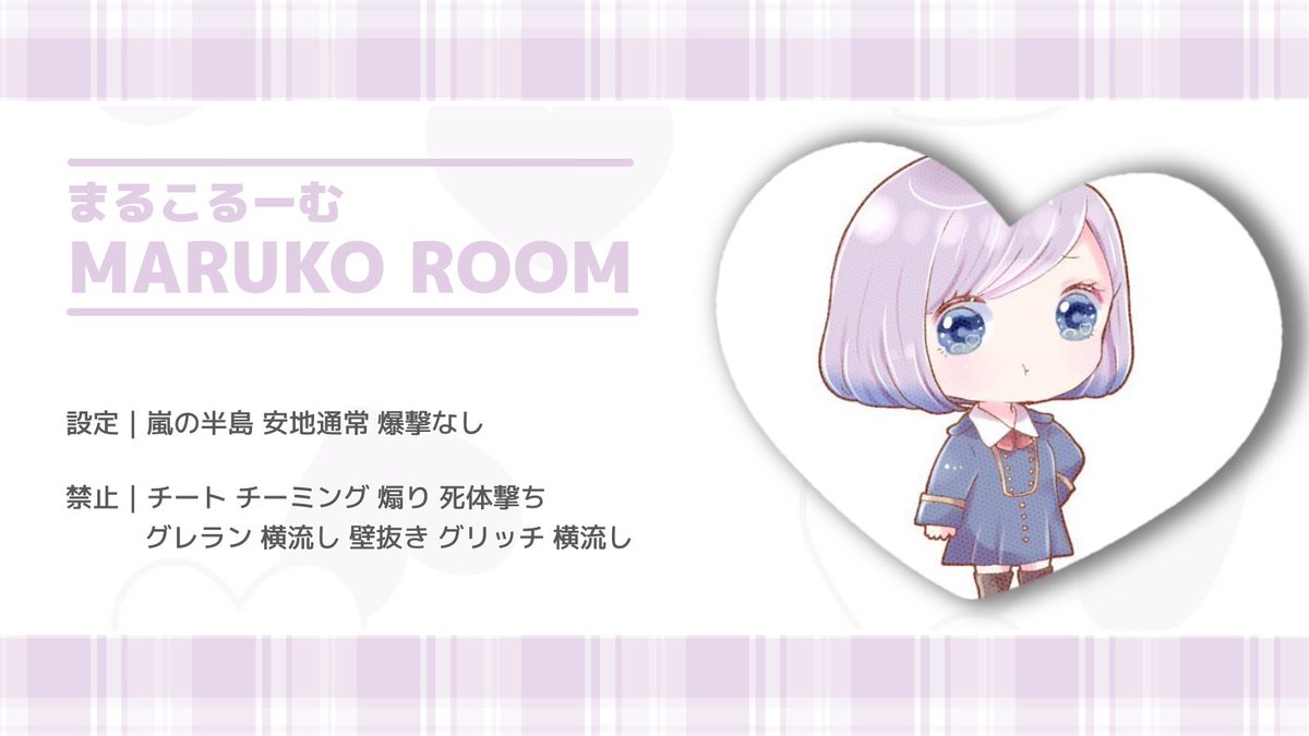 🐥まるまるこ🐱 tweet media