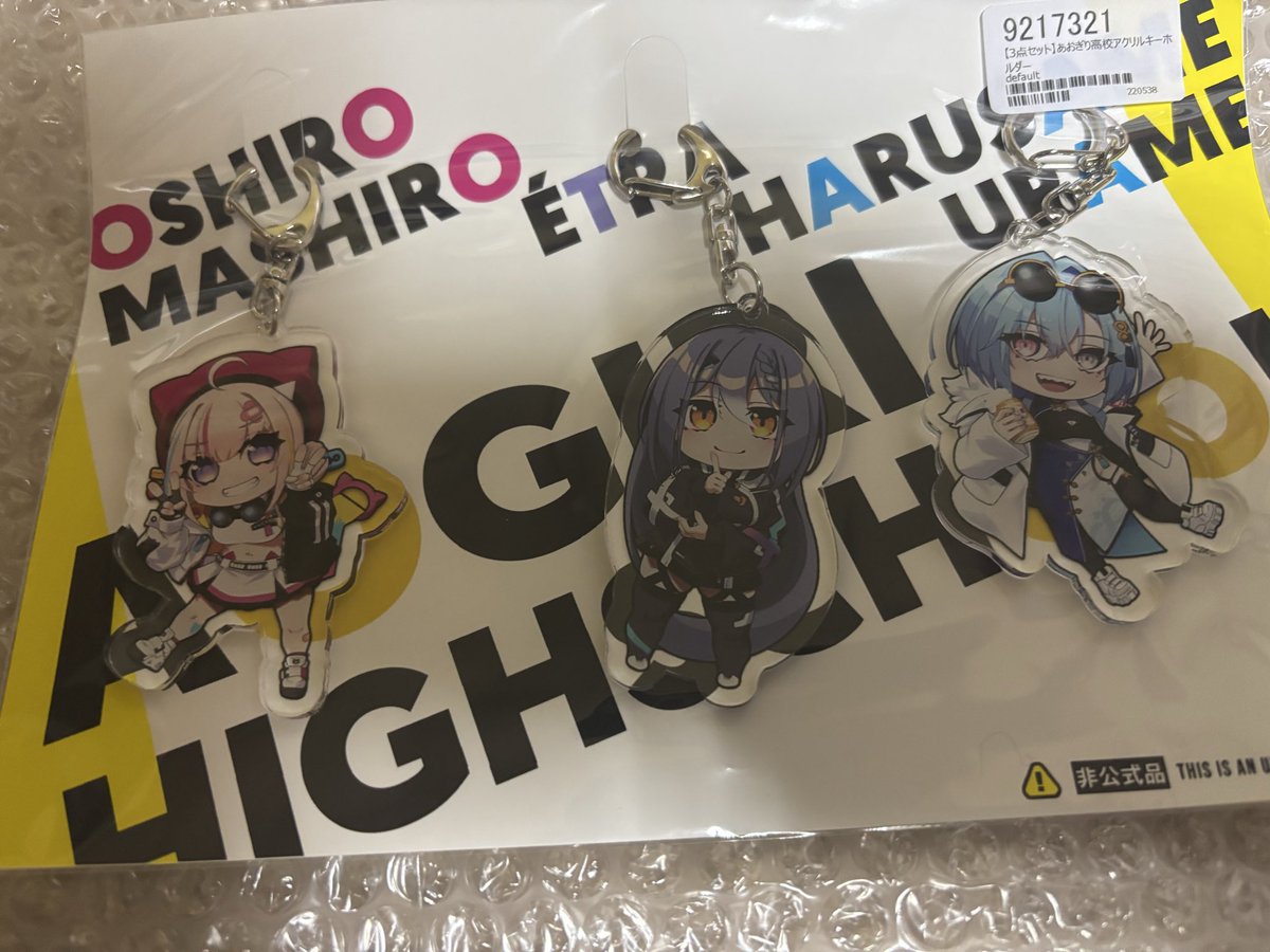 クトゥグア‎🤍 tweet media