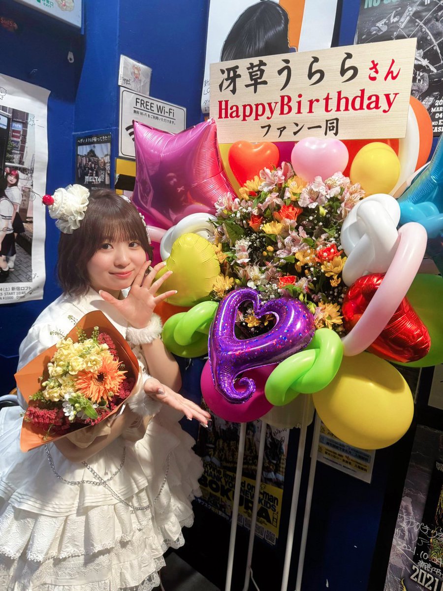 SAKA-SAMA公式 tweet media