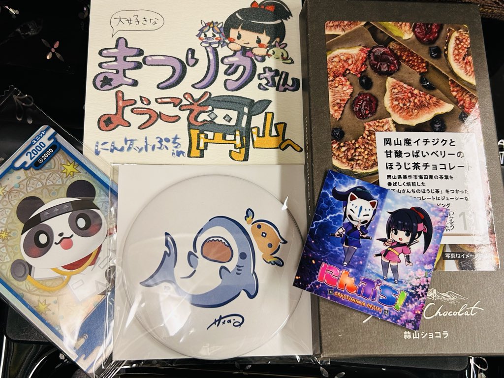 まつりか tweet media