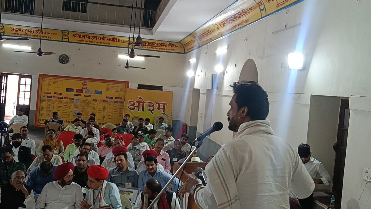 gopalkesawat's tweet photo. The DNT reservation battle is now NATIONAL! Demand 10% quota from the Renke Report intensifies. Join us June 26 at Jaipur Mahapadav—unite & claim our rights! 🔥 #DNTReservation #JaipurMahapadav #LokSuraaj @RahulGandhi @kharge @priyankagandhi @PMOIndia @narendramodi @1stIndiaNews @dineshdangi84 @rpbreakingnews @DainikBhaskar @PTI_News