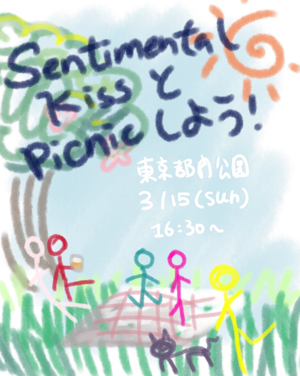 ๐พ๐๐๐๐๐๐๐๐๐๐ ๐ถ๐๐๐๐ชฆ tweet media