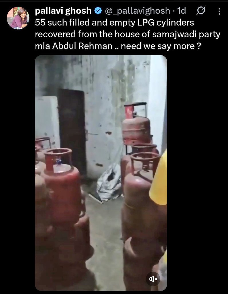 Kavish aziz tweet media