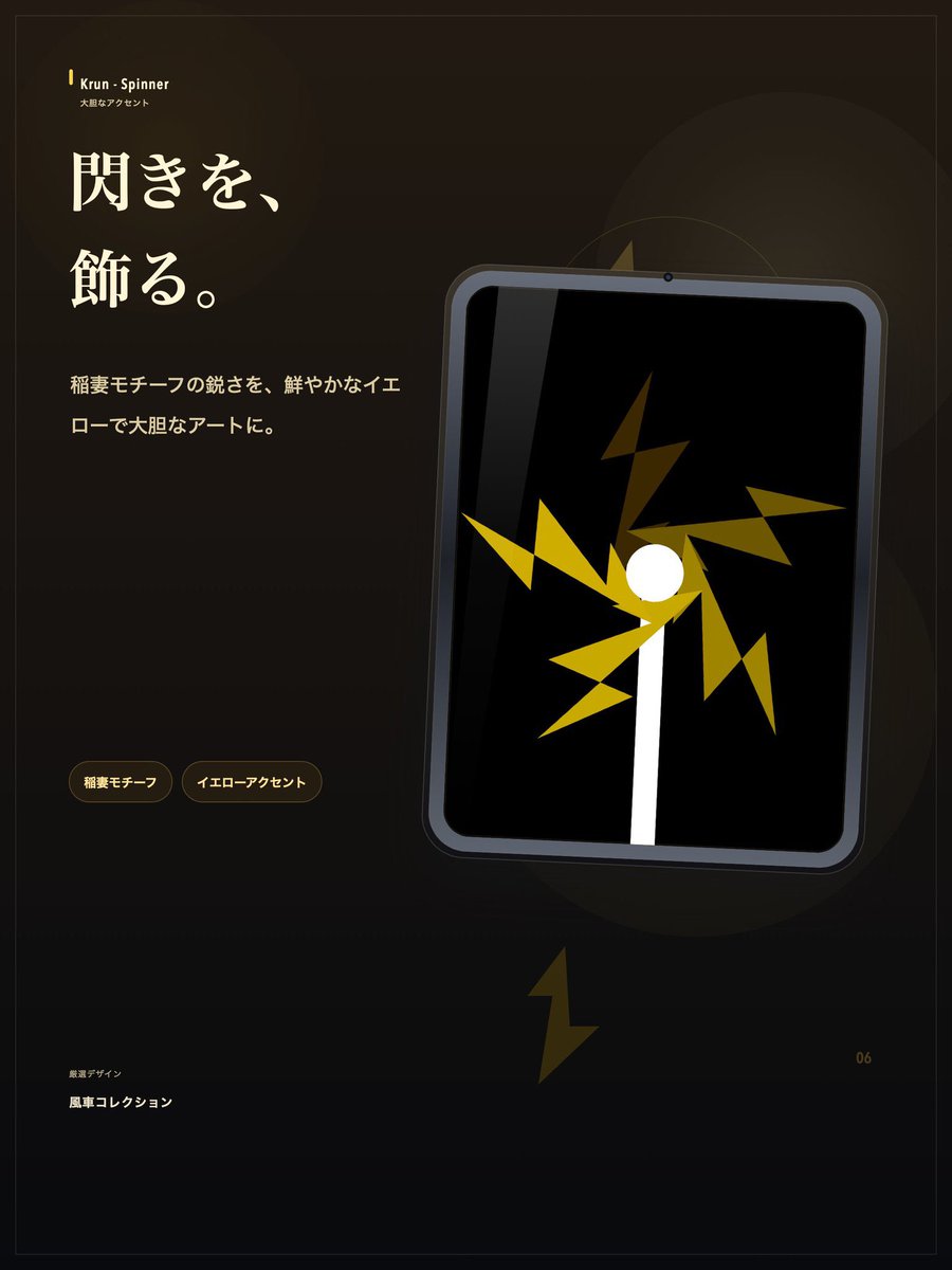 Shota H.@欧州医師 tweet media