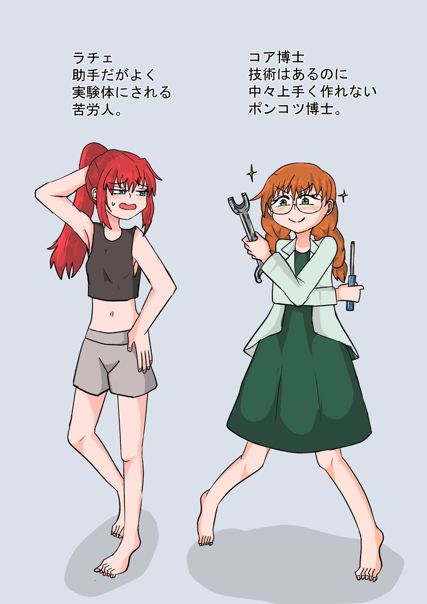 ももちゃん tweet media