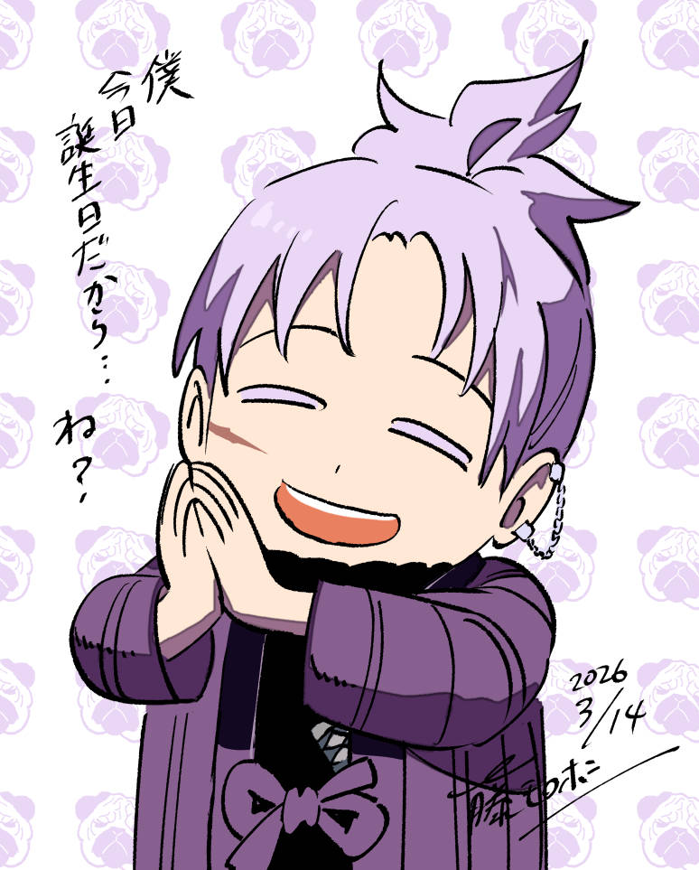 藤モロホシ tweet media