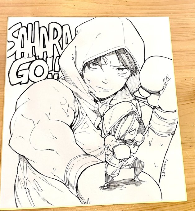 あーーーカプコンカップたのしかったーーー!!応援してたさはら君が優勝してくれて嬉しおめでとうございます!画像の色紙はSFLのときにご本人に渡させていただいた色紙