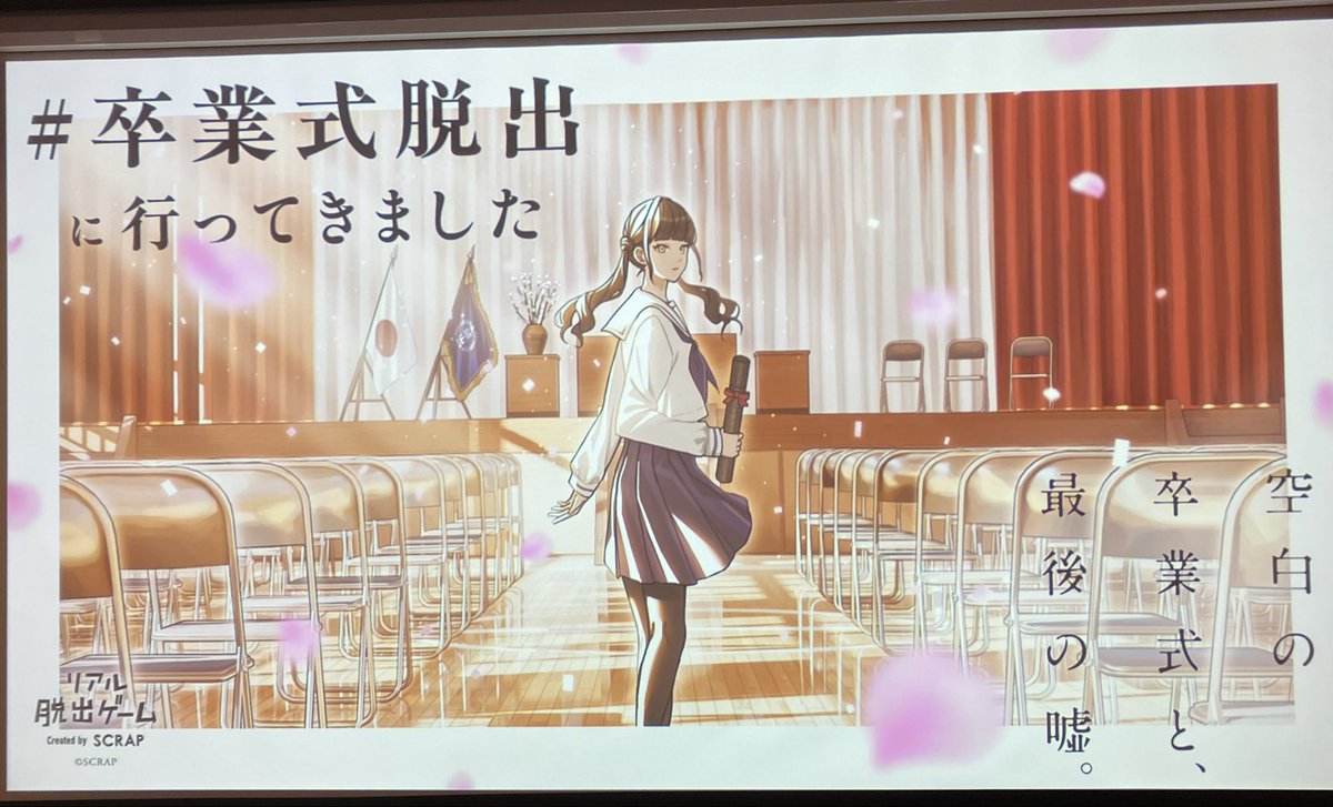 きのこ tweet media