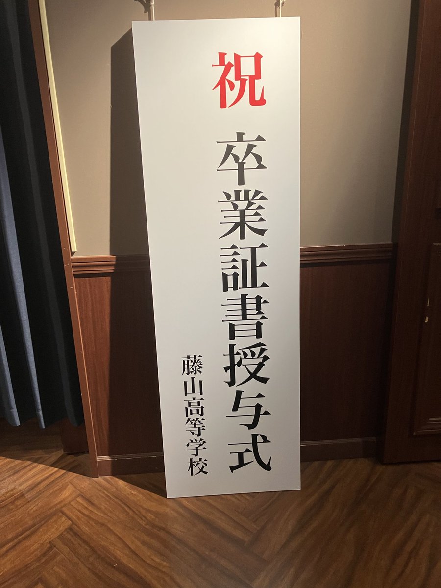 きのこ tweet media