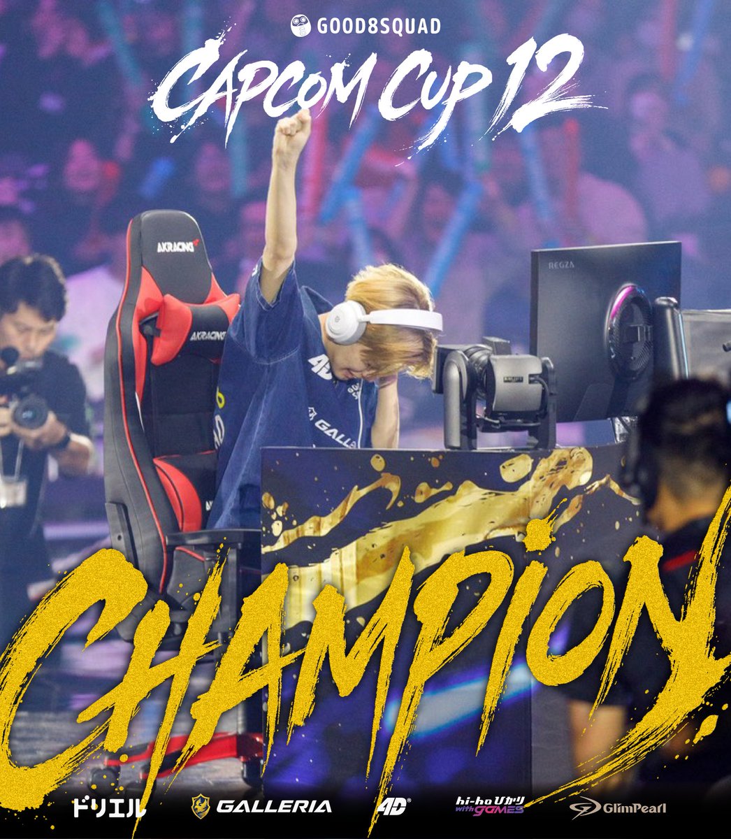 Good 8 Squad / G8S 🎱 tweet media