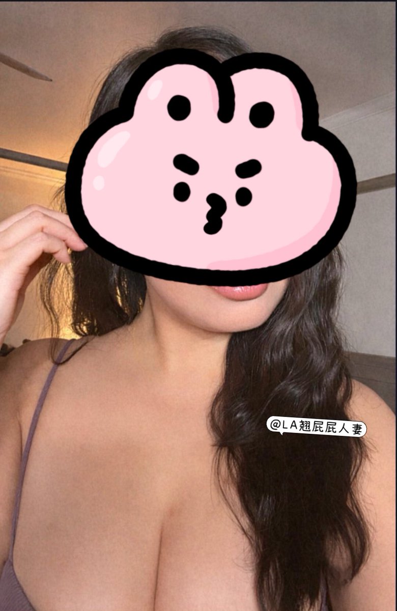 LA翘屁屁人妻 tweet media