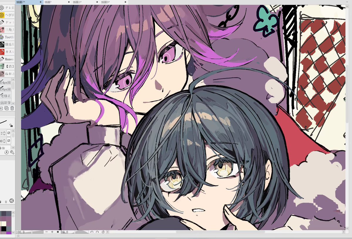 ユズ tweet media