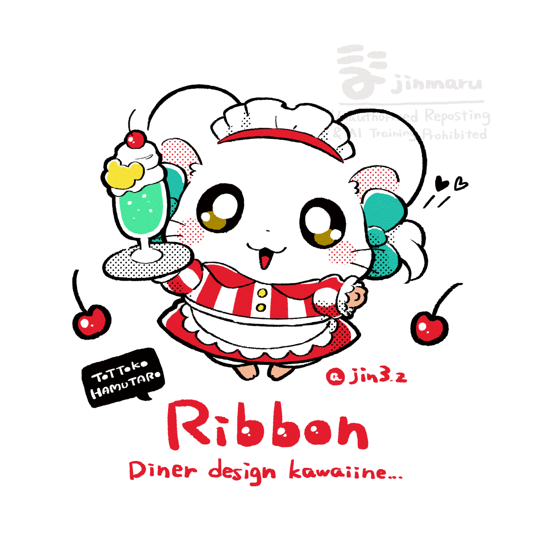 ジン丸 tweet media