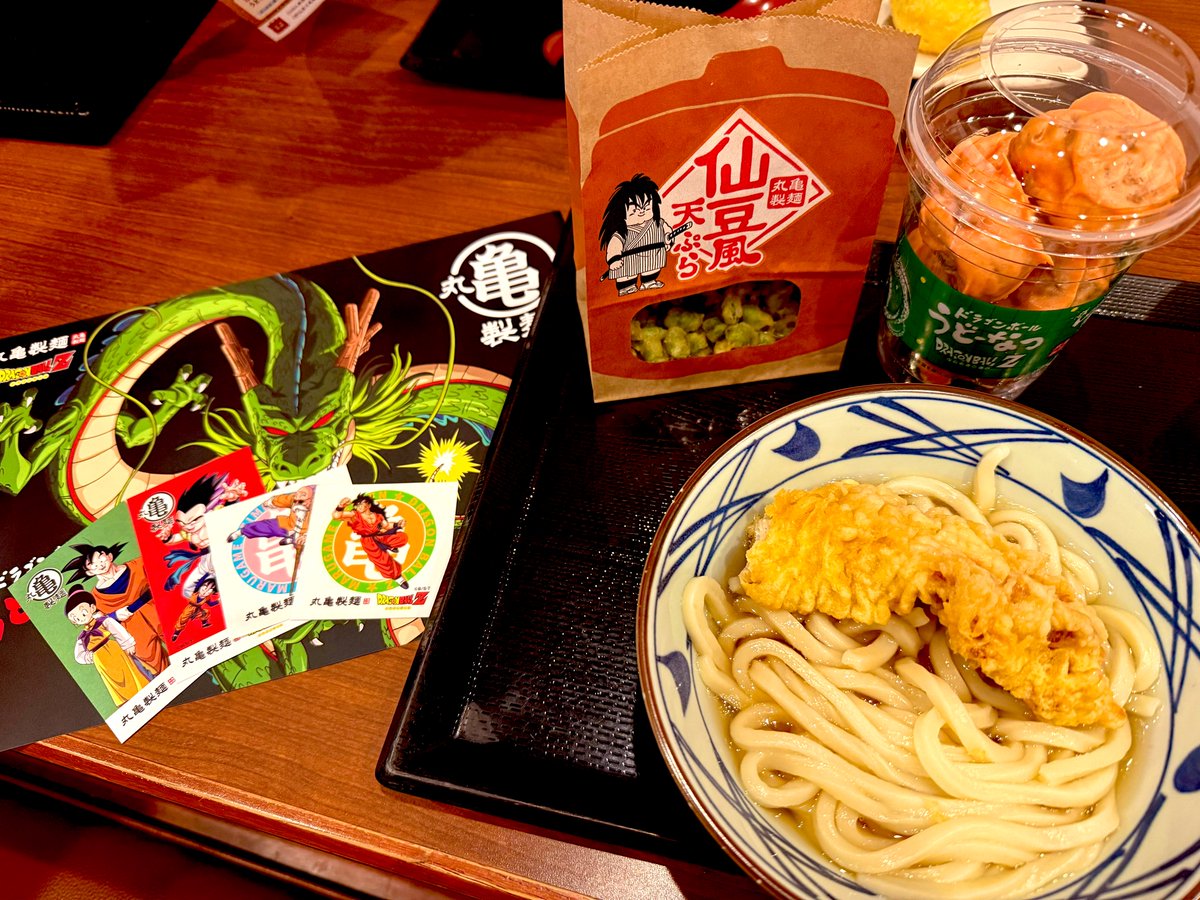 𝐌𝐨𝐨𝐧.｜固定ポスト必読 tweet media