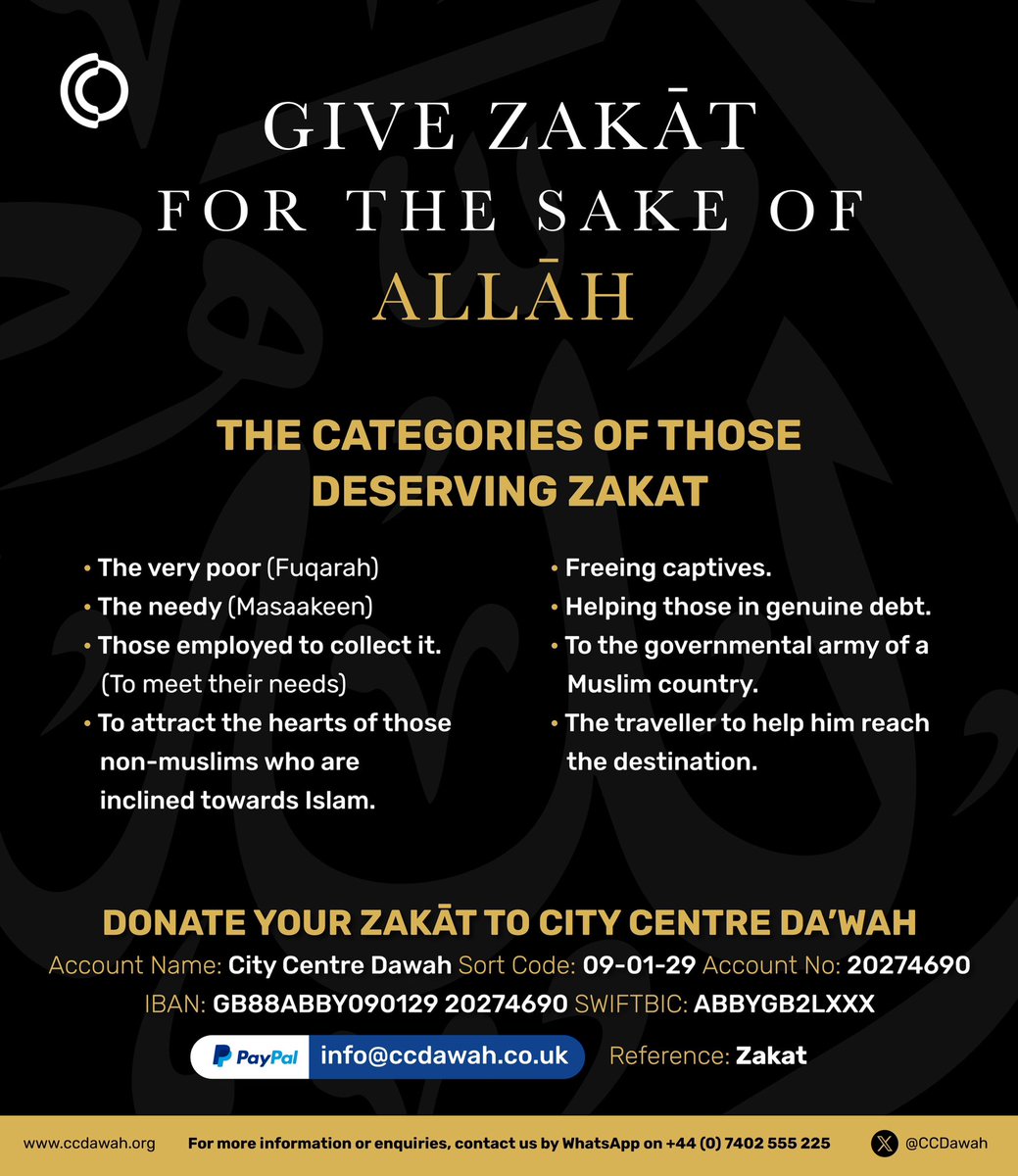 City Centre Da'wah tweet media