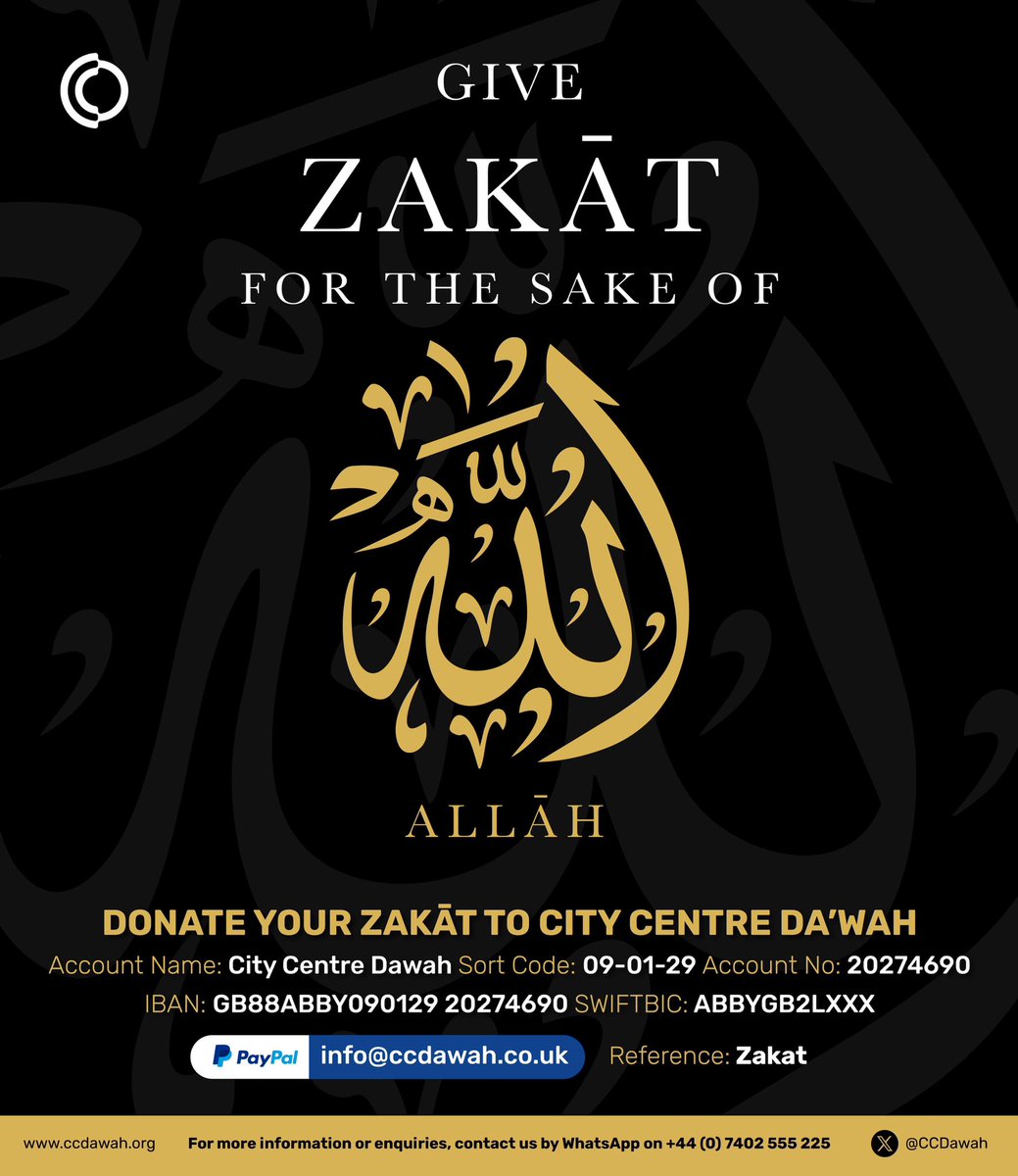 City Centre Da'wah tweet media