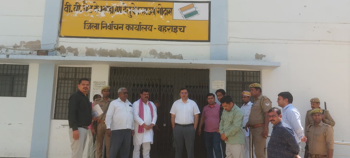 DM BAHRAICH tweet media