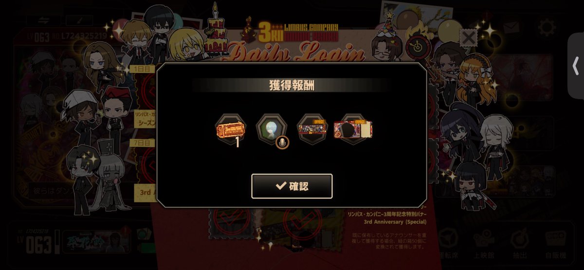 🫨🫷 tweet media