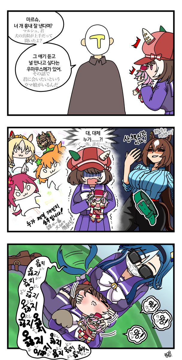 ALMONDJELLY tweet media