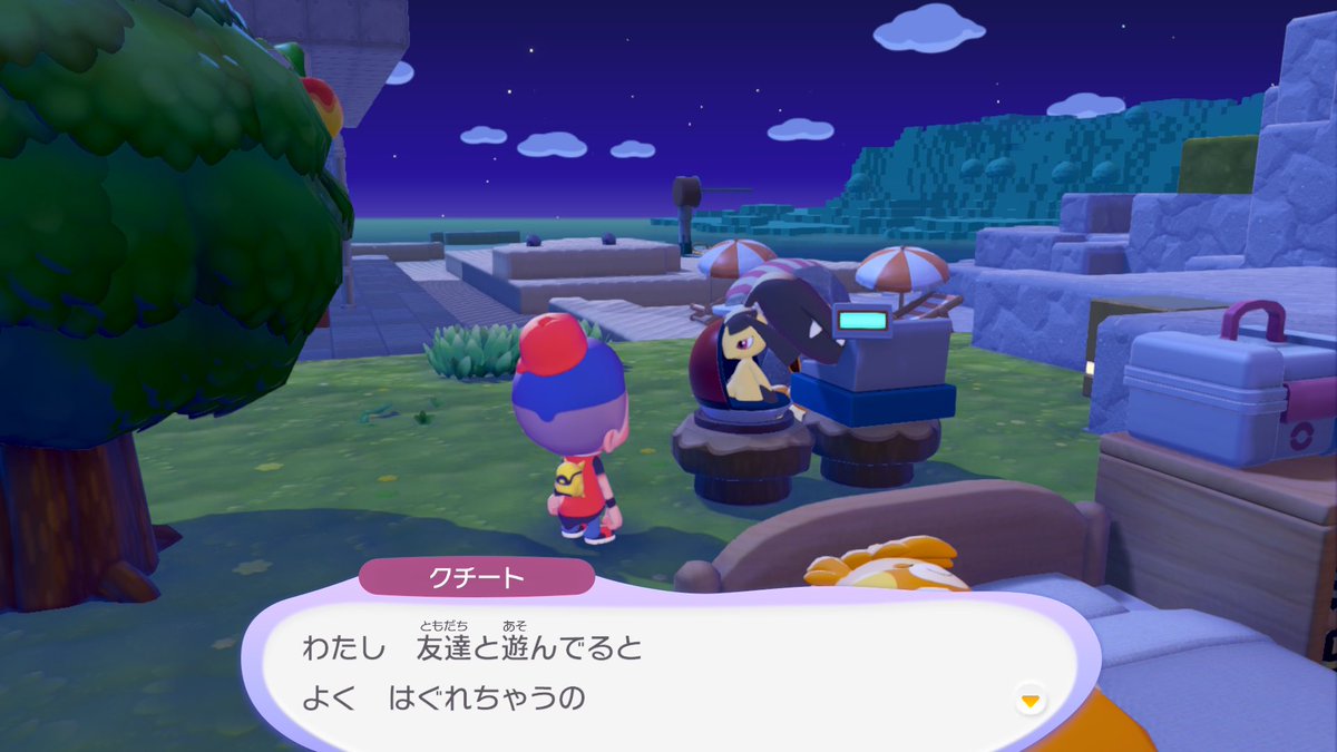 ボストン tweet media