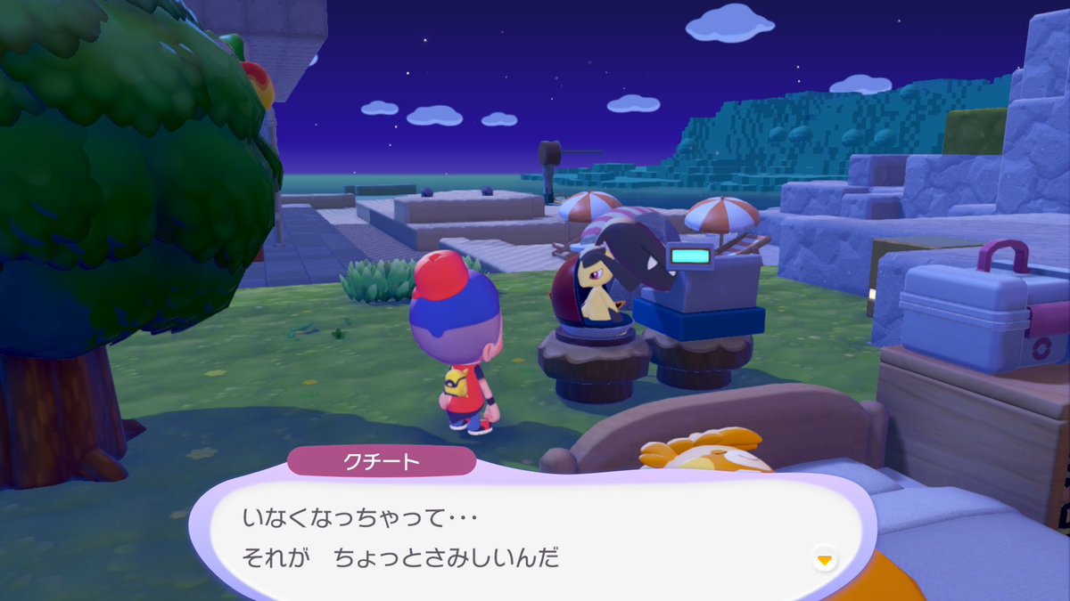 ボストン tweet media